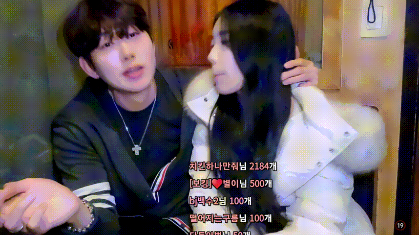 야킹_마인드 굿 처자들 2명 헌팅 [물빨] 미리보기 4