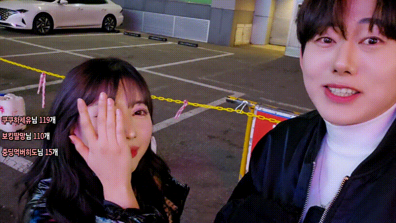 야킹_녹화걱정 25살녀 헌팅 [물빨] 미리보기 3