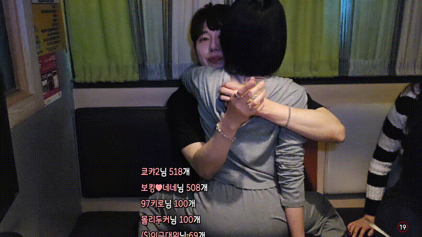 야킹_마인드굿 타투녀 2명 헌팅 [물빨] 미리보기 5