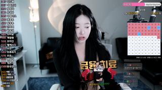 하니니_25.06.26 [1시간08분] 3.89G