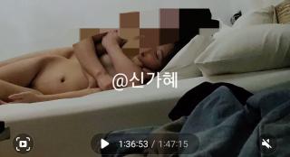 간단신작 신가혜 붕알마스터녀 [사진]+1v