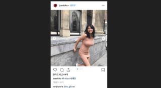 인스타 고주아(juasicko) 트월킹, 자위