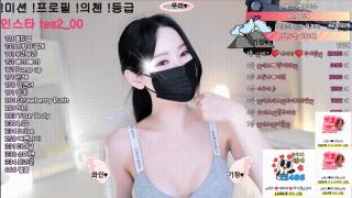 [신작벗방] 테스 tess00_25.05.28 [3시간49분] 9.02G 데칼장인