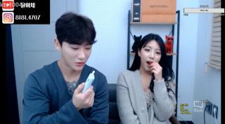 윤가호 [존예녀] 팬방딜 후 2개작