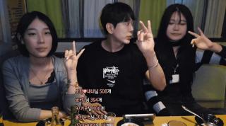 야킹_마인드굿 타투녀 2명 헌팅 [물빨]