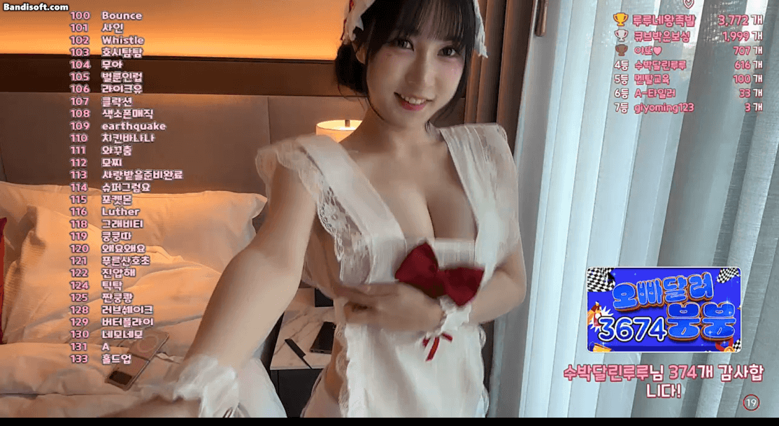 루루 25.07.04 모바일 9V [4시가23분] 6.7G_ 옆슴터지는 메이드복 미리보기 1