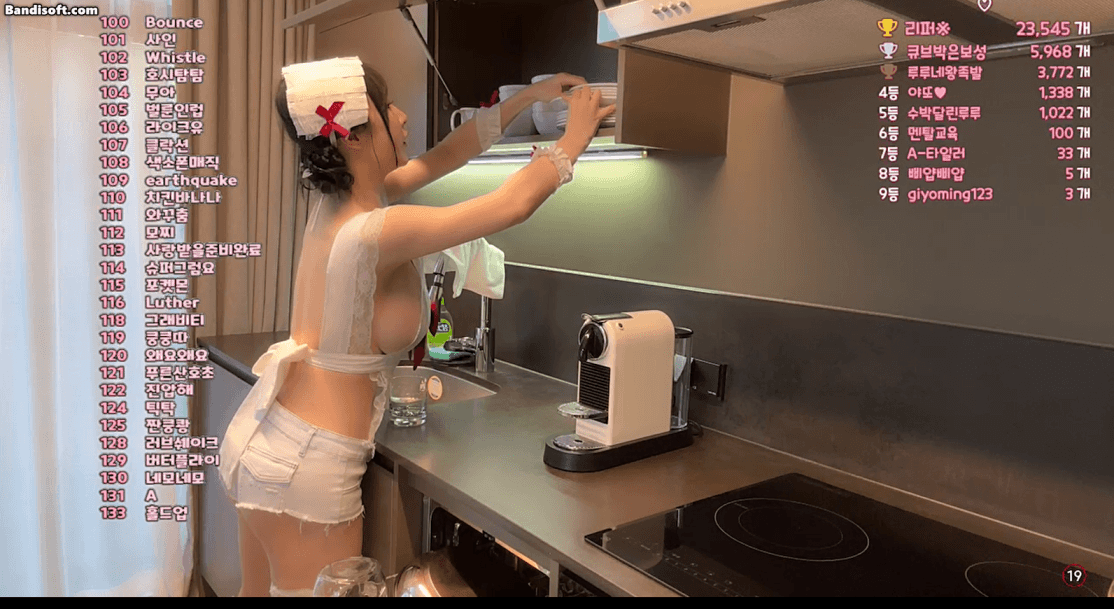 루루 25.07.04 모바일 9V [4시가23분] 6.7G_ 옆슴터지는 메이드복 미리보기 7