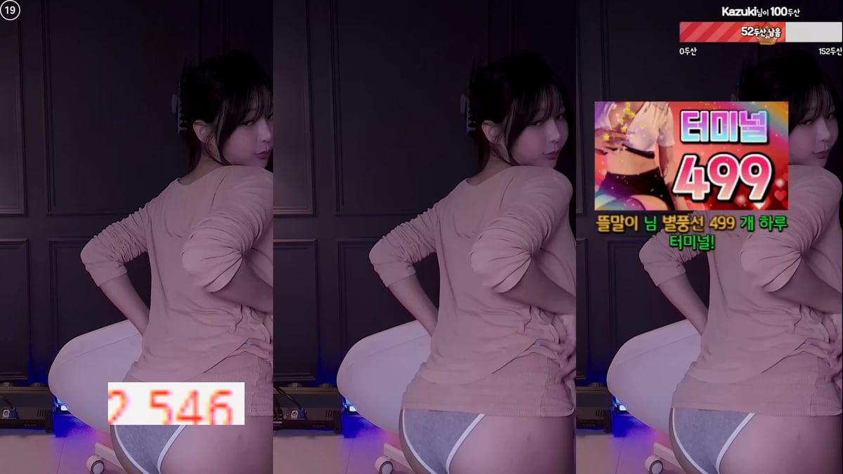 하루 ☆ 결혼축하기념_브라질 나시 꼭노+추가작 18V 미리보기 16