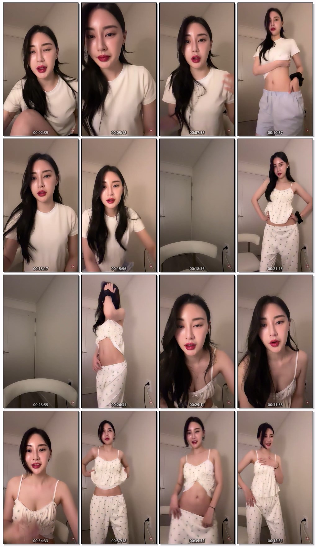 아프리카 3일정지(음란) 미리보기 6