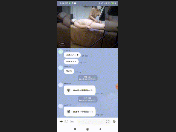 BJ 희수 _팝콘 초대남 떡방