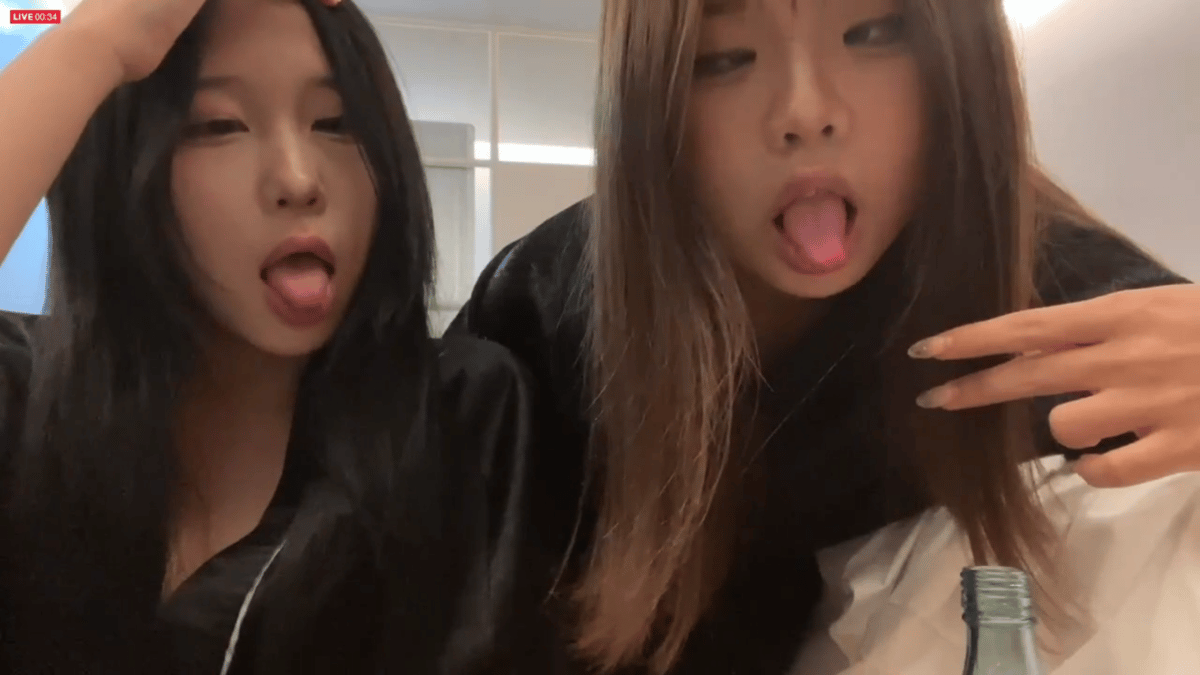 커뮤니티1위 ✨jiokoho11 히응읏 25.07.27 오늘자 ★ 밴드라방 미리보기 12