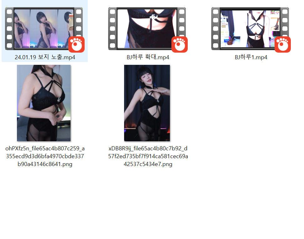 결혼하는 하루 ★ 25.01.19 노팬티스타킹 [보지털] 확대본/원본 3V 미리보기 4