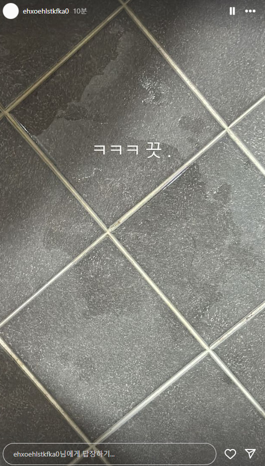 인스타 윤공주 올노 자위 미리보기 5