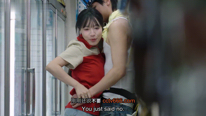 헨타이페이.수창 MDWP-0034 편의점 거유알바 [올노]_손님에게 입싸~봉사하기 미리보기 2