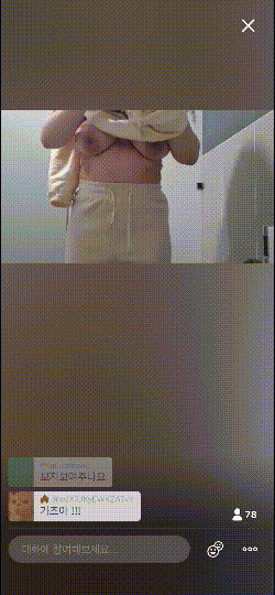 보미 페리스코프_방안 애기보지/공공화장실 올노 애액인증 2V 미리보기 3