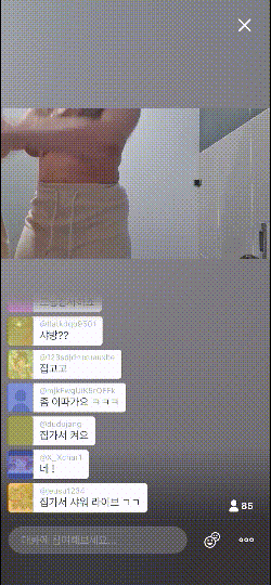 보미 페리스코프_방안 애기보지/공공화장실 올노 애액인증 2V 미리보기 6