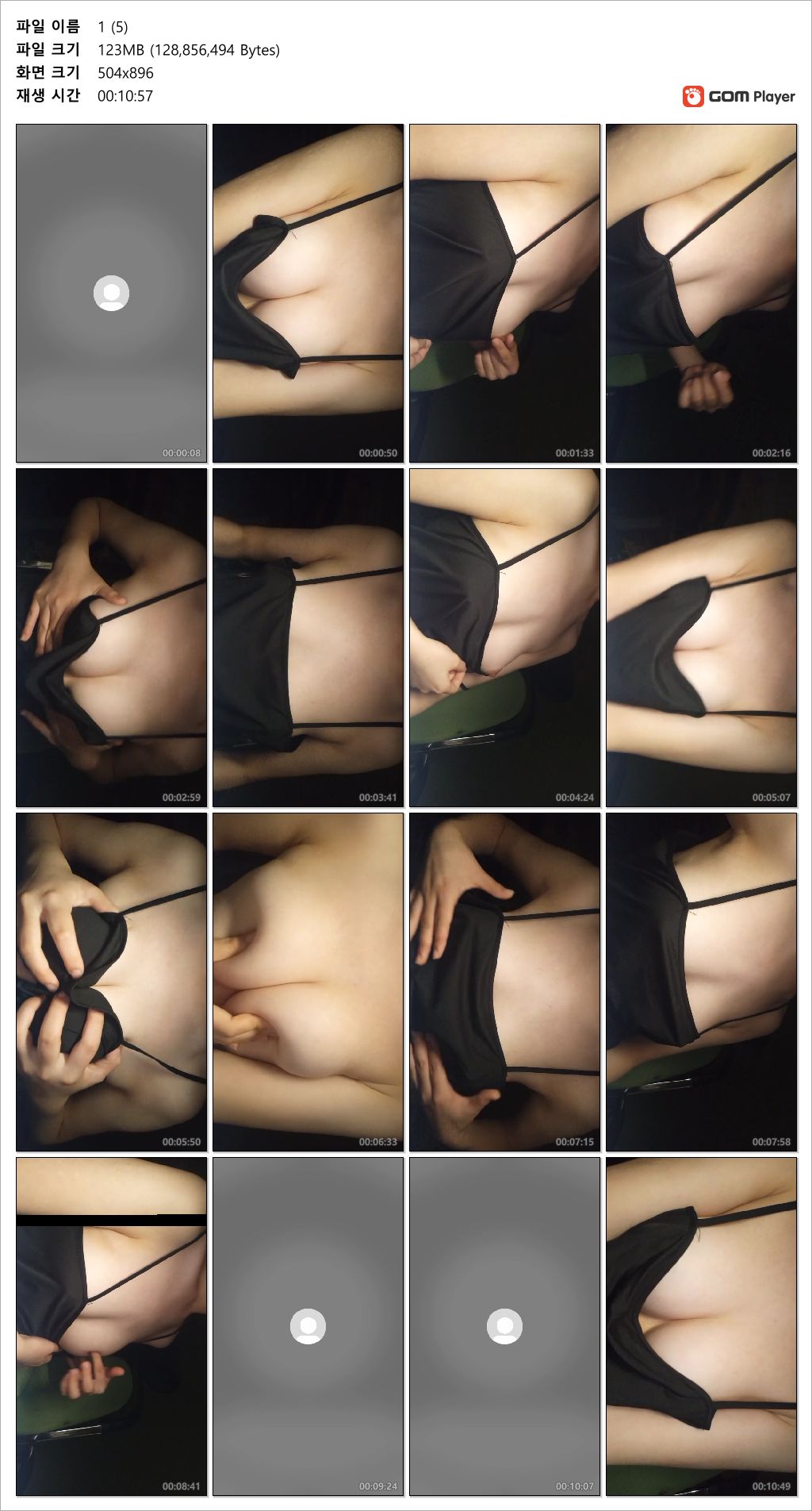 인스타 라방 ★ 실섹/꼭노/얼공/자위/올노출 7명 모음 미리보기 19