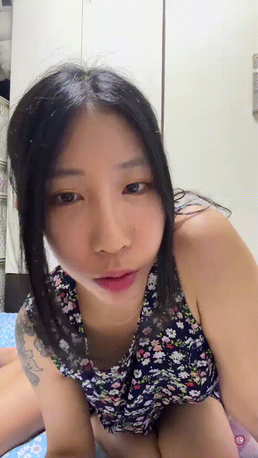 숲 wldkrkd123_25.07.21 ☆ 젖탱이 까다가 영구정지 미리보기 7