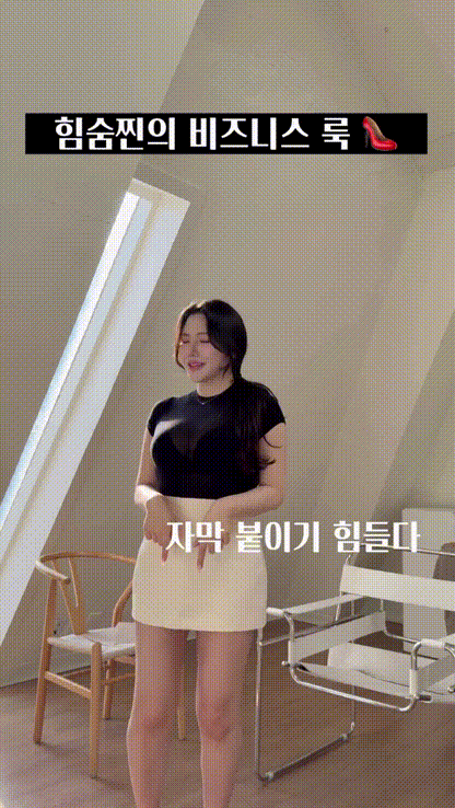 꽃니밍 ☆ 모구모구_라이키.인스타 11V.36P 미리보기 6