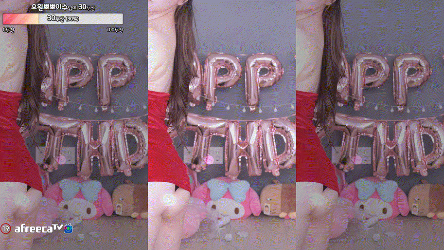 [업스케일] ★ 요원이 제모 못하고 온날_똥꼬주름 보지뒷털 미리보기 3