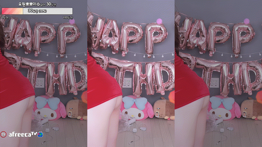 [업스케일] ★ 요원이 제모 못하고 온날_똥꼬주름 보지뒷털 미리보기 4