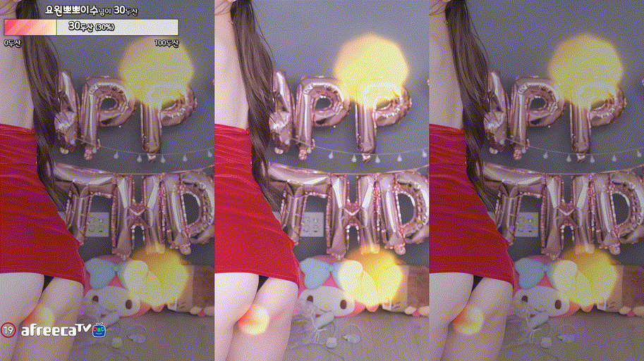 [업스케일] ★ 요원이 제모 못하고 온날_똥꼬주름 보지뒷털 미리보기 5