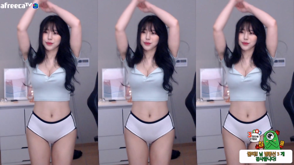 BJ 파닥 하체 드러나는 레전드 의상 미리보기 2