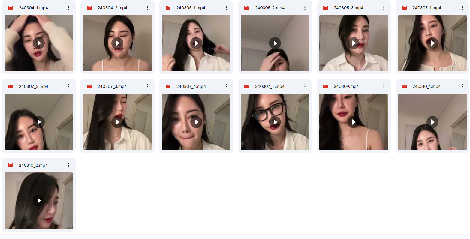 아프 모모y 인스타 라방모음 미리보기 5