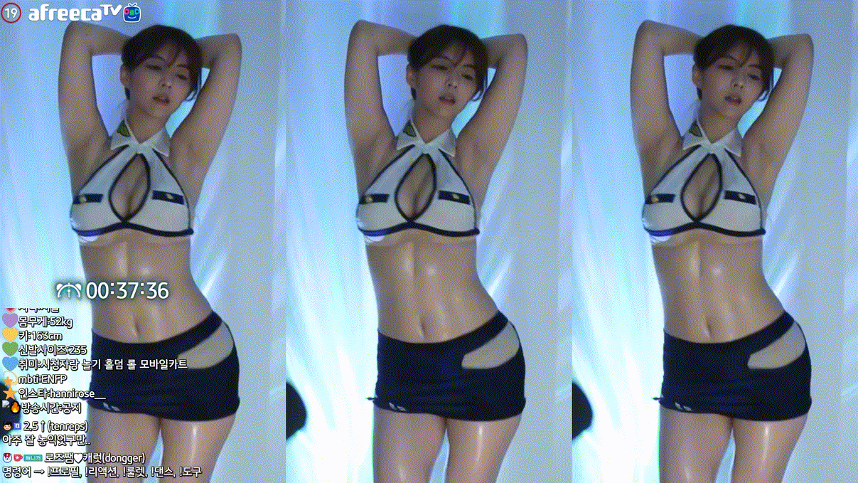 아프리카_로즈쌤 존예 개꿀 [2V] 미리보기 5