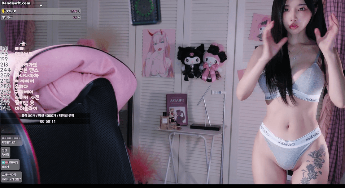 유혜디 25.07.25 방금자 캘빈속옷/비키니의첸 댄스컷 미리보기 1