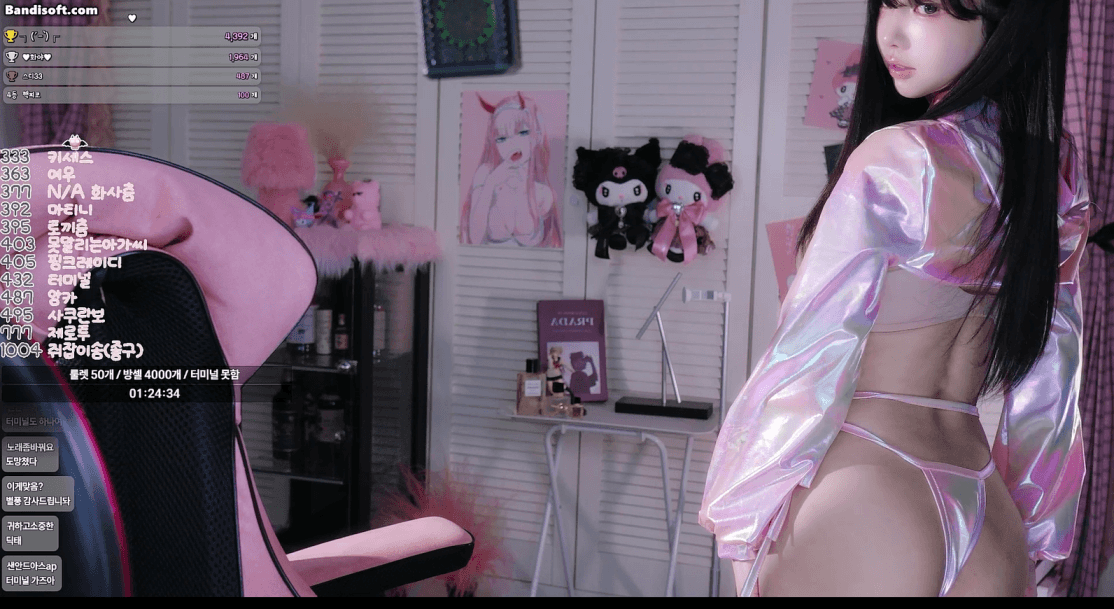 유혜디 25.07.25 방금자 캘빈속옷/비키니의첸 댄스컷 미리보기 6