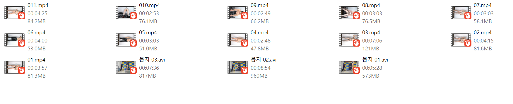 정말 춤 못추는 몸치 누드댄스/속옷모델 올노컷 14V_3.07G 미리보기 18