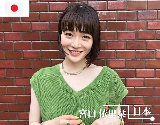 ★연예인 유출★ 타치바나 리리코 미리보기 14