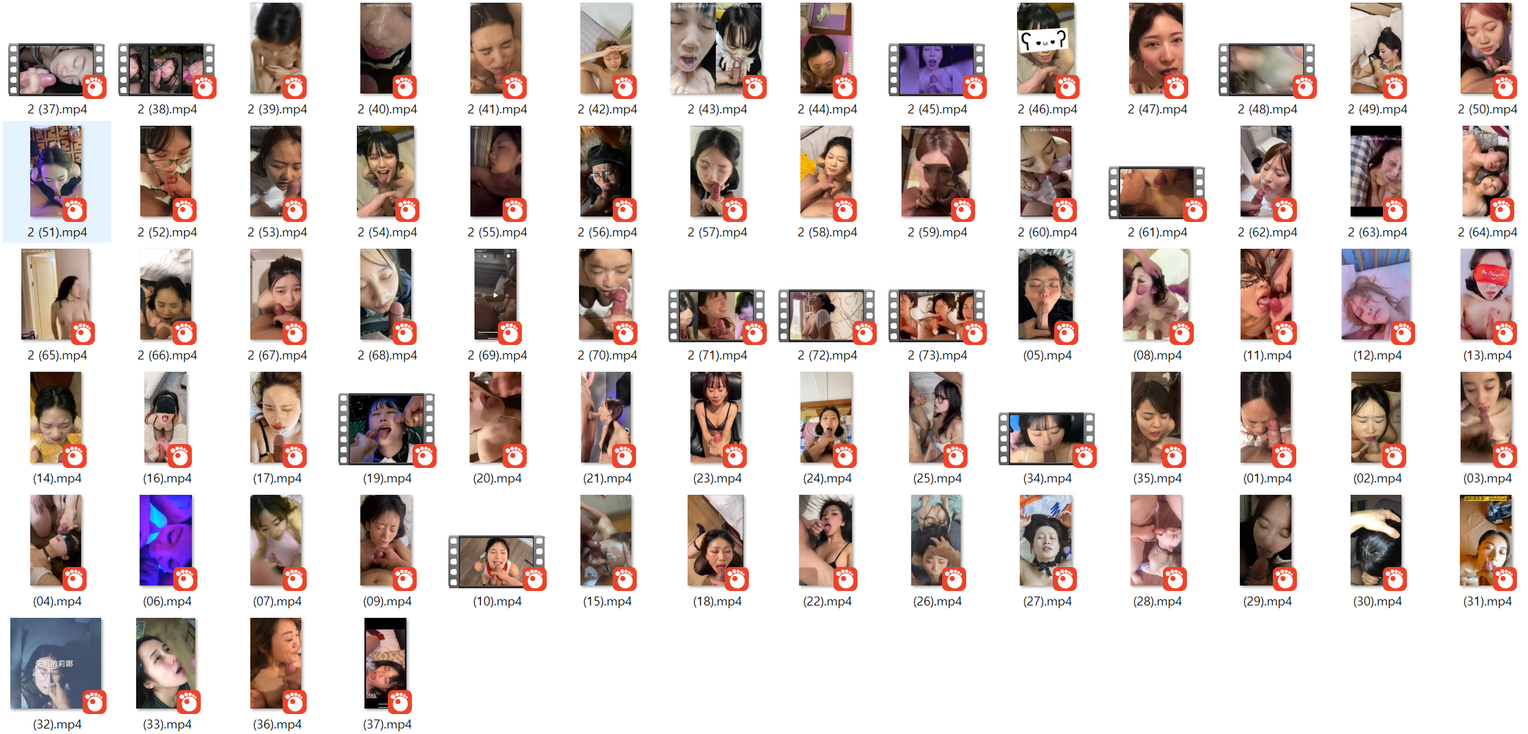 얼싸매니아를 위한 ★ 얼싸모음 110V_5.9G 미리보기 19