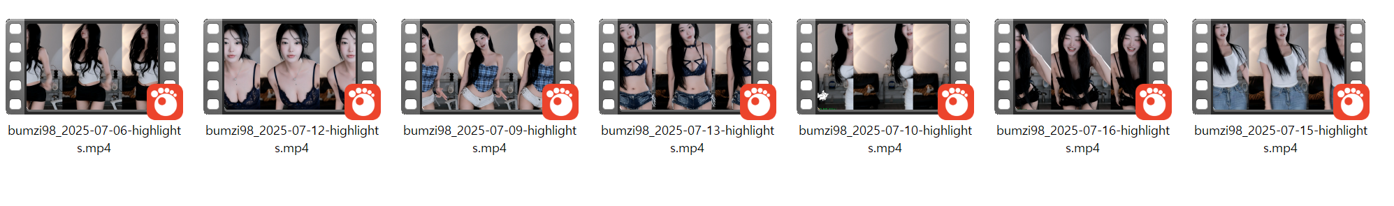 하니니_25.07.06/09/10/12/13/15/16 7V 하이라이트 미리보기 8