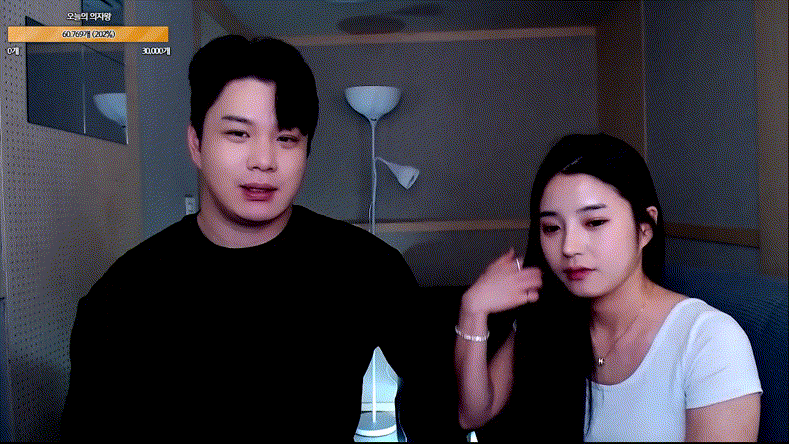 도원 BEST 흰티 존예게스트 물빨 미리보기 1