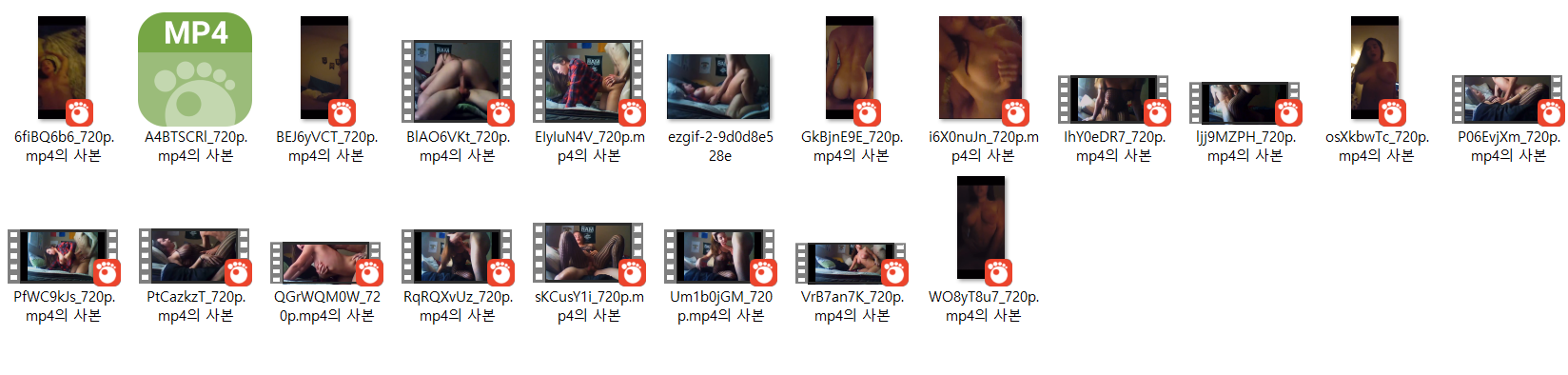 Reddit 서양 근친 자료 모음 미리보기 2