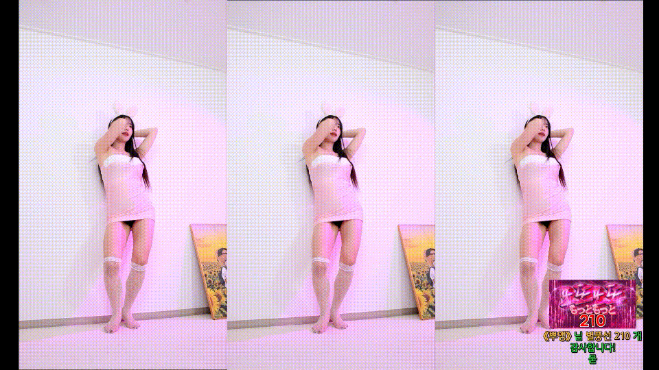 염보성 엑셀크루 에이스 "낭니" 아헤가오.전신.엉밑.하이레그 2V 미리보기 10