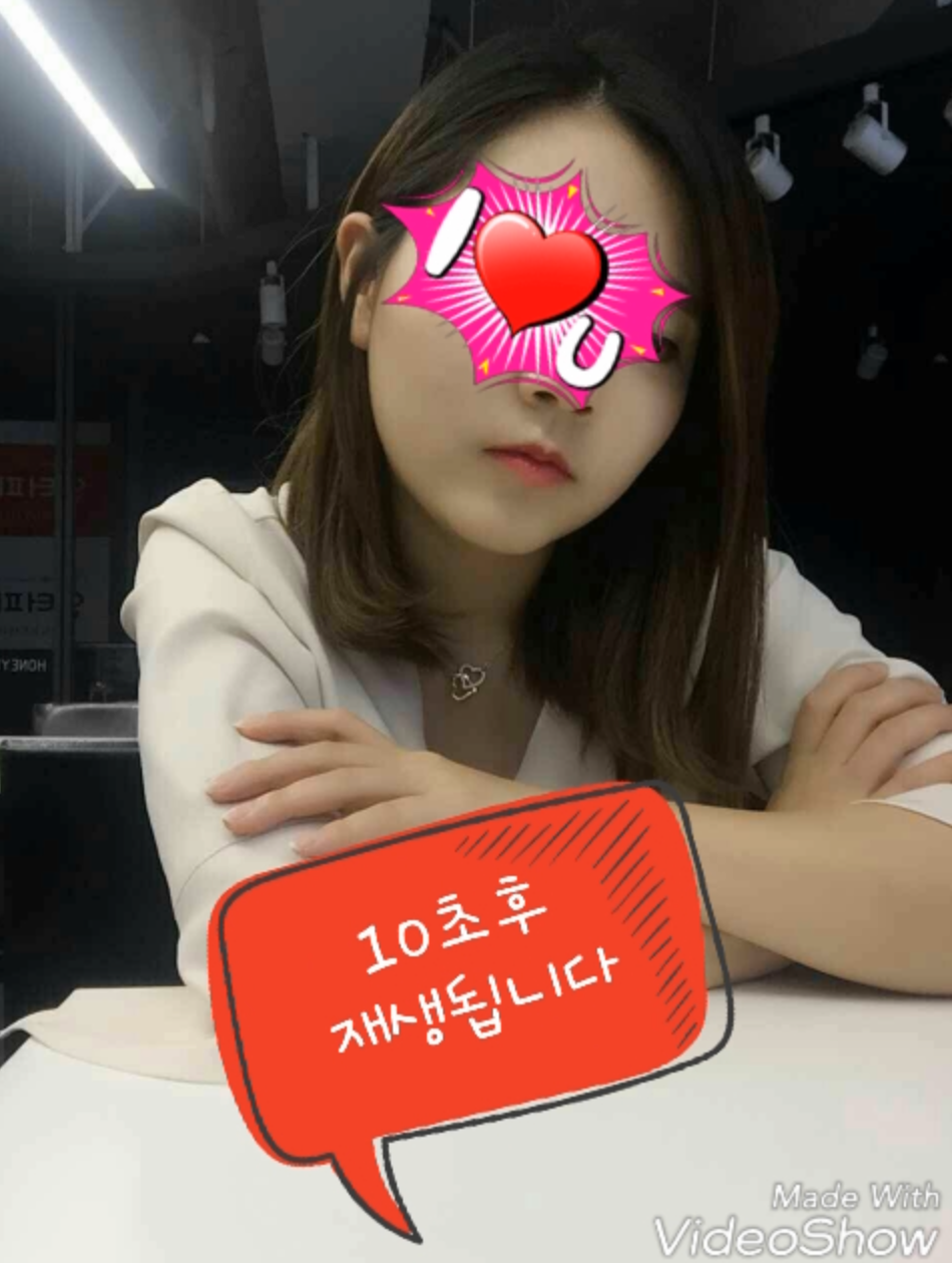 텀블러 한국 미리보기 2