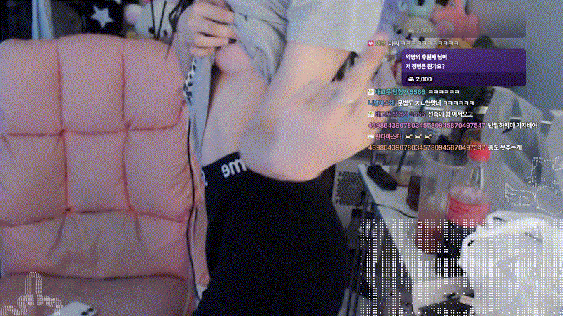 망뜌 언더붑 클립 25.07.17 2V 미리보기 4