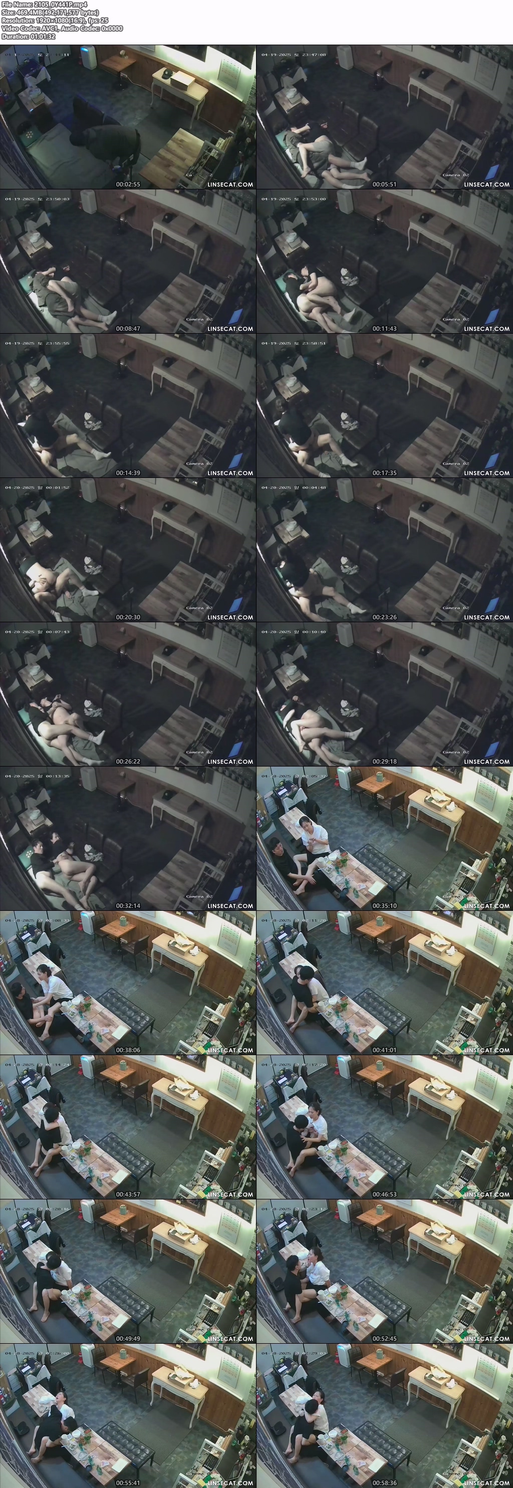 신작IP ✨커피숖 섹스커플 미리보기 10