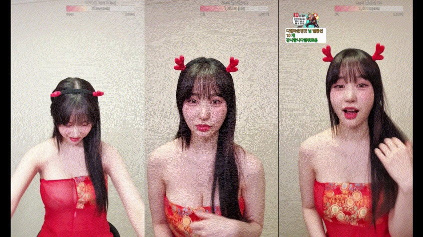 아프리카 노출편집본 2V [54분연속] 5.87G 미리보기 6