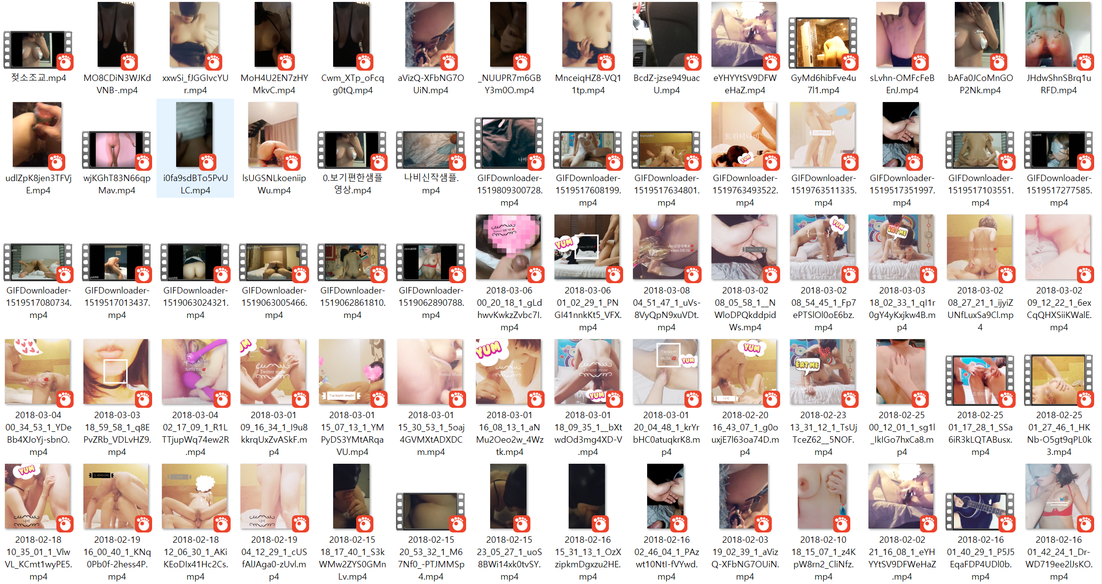 【꼬휜남】_나비녀 13V[풀버젼]+트윗 100V/260P_25.3G 미리보기 19