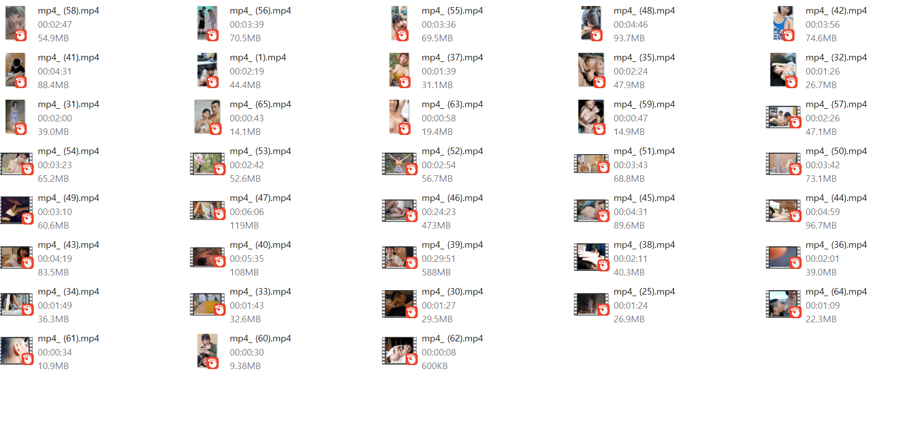 대만부부 Zozo肉肉 (zozo881111) 38V [거유섹기유부녀] 미리보기 20