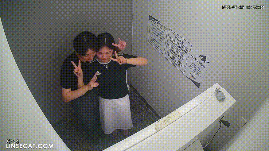 신작IP✨키스방이 된 인생네컷 미리보기 5