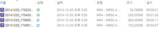 초대남한테 가슴 보지구멍 허락안하는 마누라 4V 미리보기 2