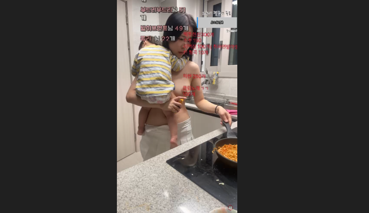 아프리카 bj타타식이 꼭노