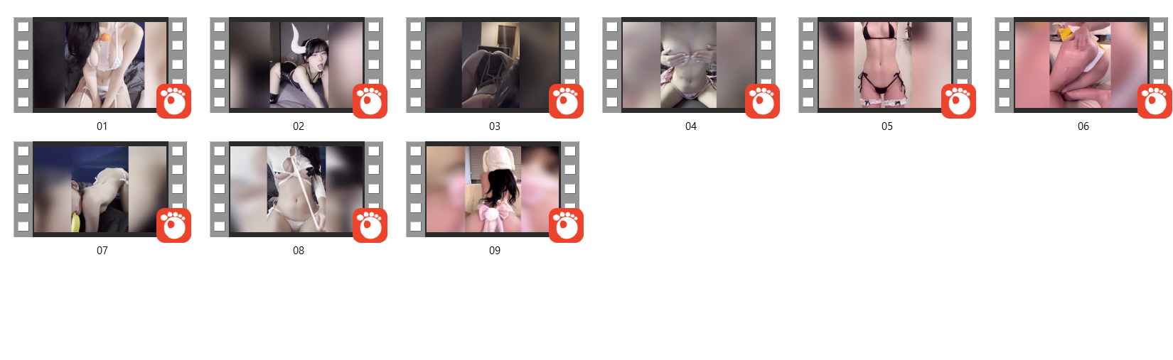 고라니율 라이키 모음 9V 미리보기 8