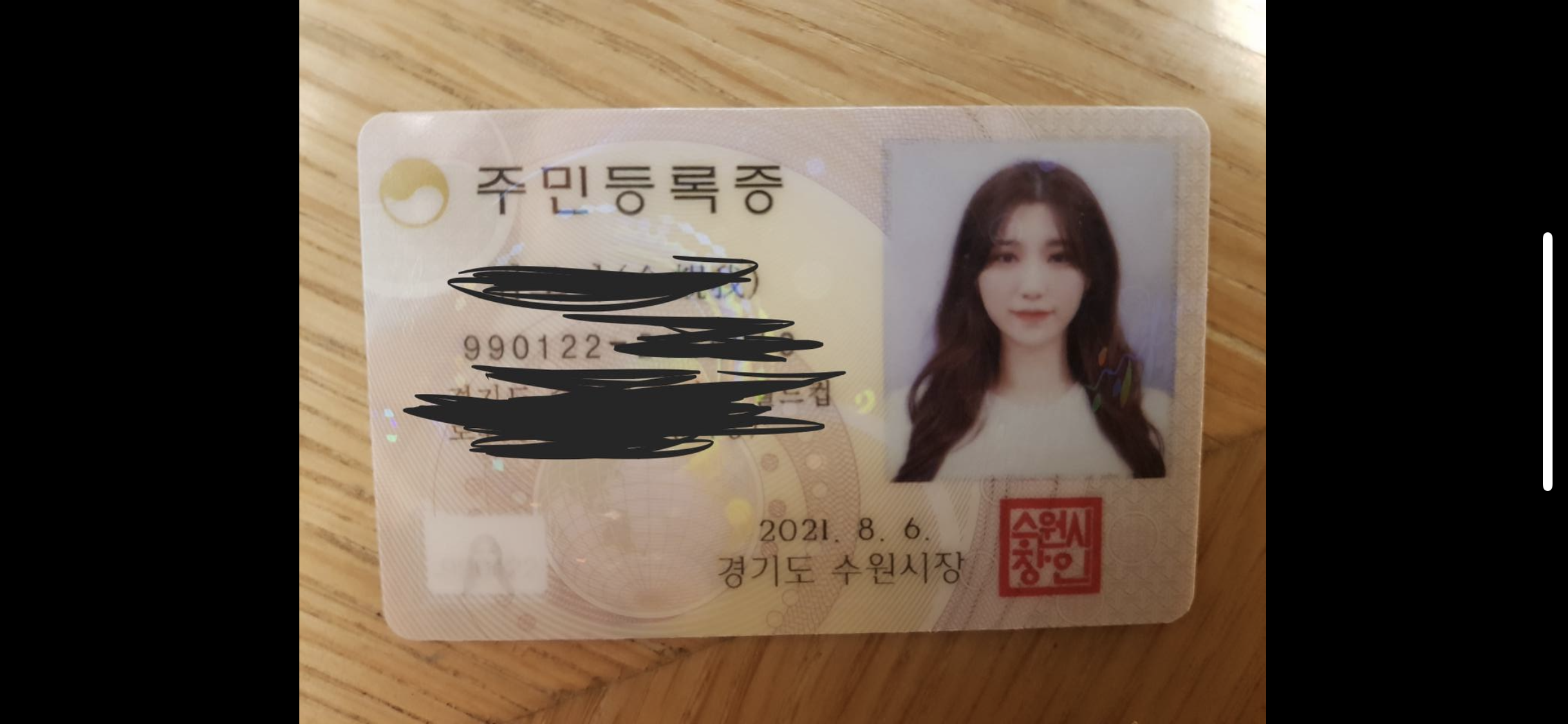 99년생 룸빵녀 ☆ 김도아_1V/8P 미리보기 3