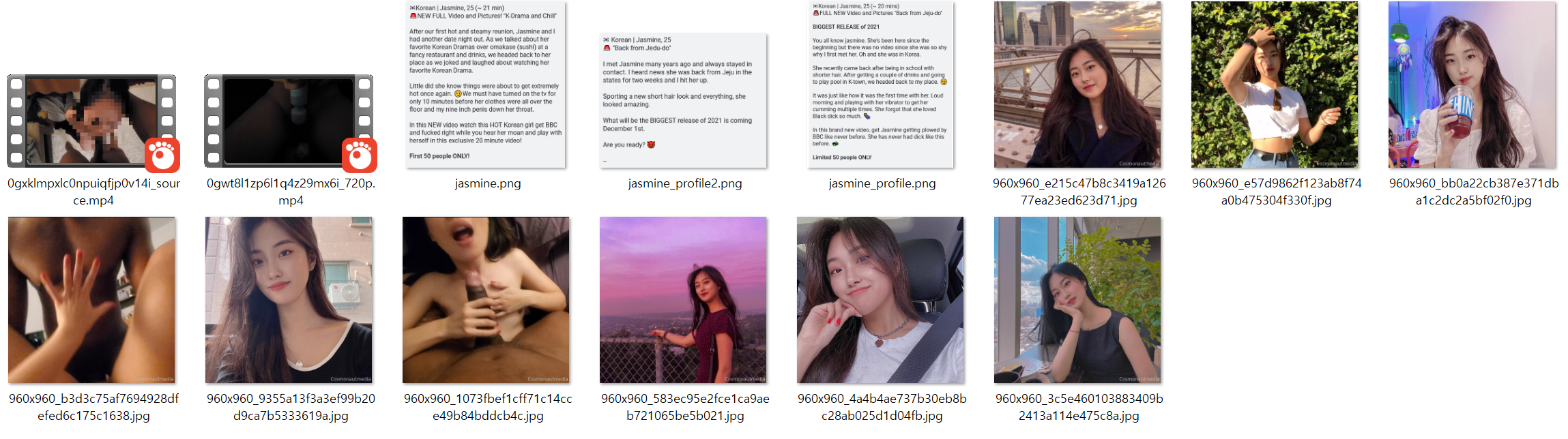 제주도 존예녀 Jasmine [흑형섹스] 2V/12P 미리보기 7